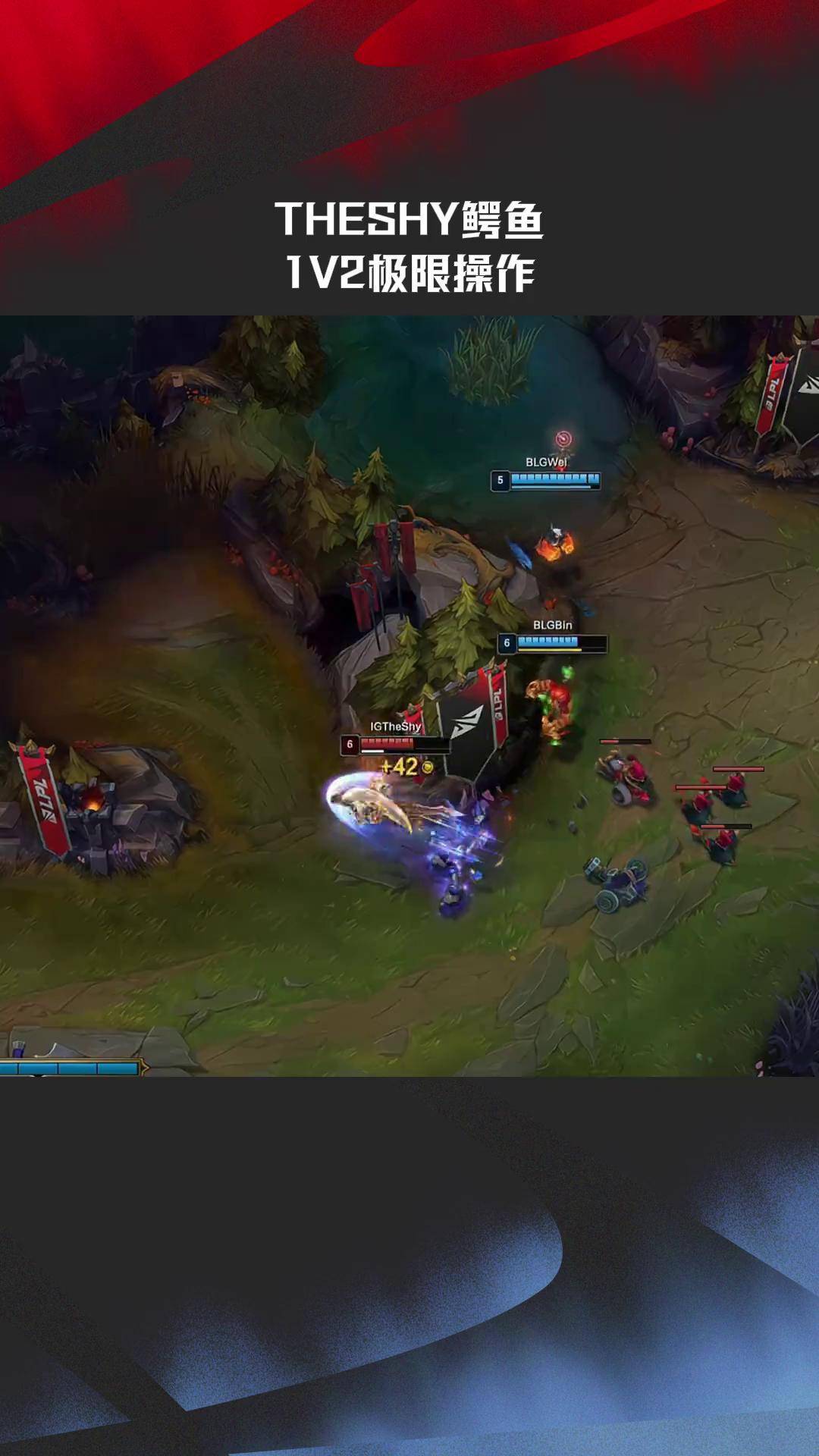 爱游戏手机版-包含TheShy在DWG比赛中晋级下一阶段，持续失利引发热议！比赛高潮迭起的词条