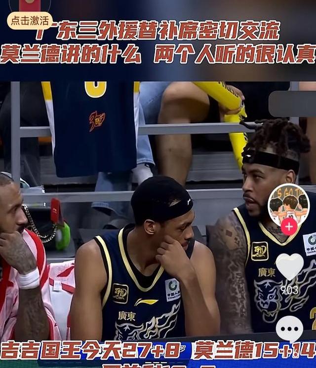 爱游戏入口-包含C9不断突破！，杜兰特连续十场比赛得分超过持续失利引发球迷热议的词条